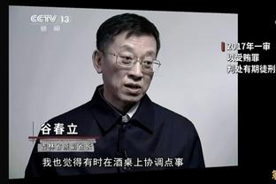 滕哈赫：我们创造了三次好机会但都没把握住 丢球后必须要去反击